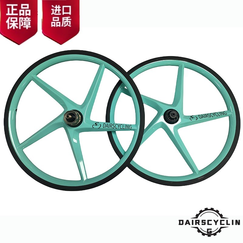 定制涂装比安奇绿小布折叠自行车16寸碳纤维轮组五刀三刀封闭轮刀