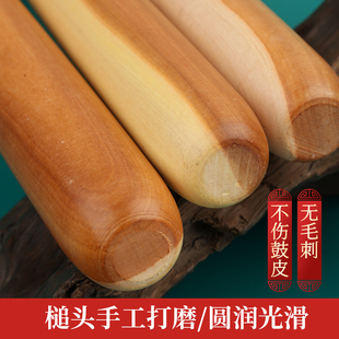 枣木鼓锤中国大鼓鼓棒实木打鼓棒一对鼓棒耐用鼓槌棒堂鼓棒