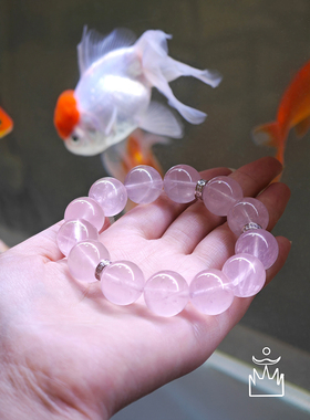 矣太【爱成】天然水晶手链老旷星光磁场粉晶送女友情人节手串礼物