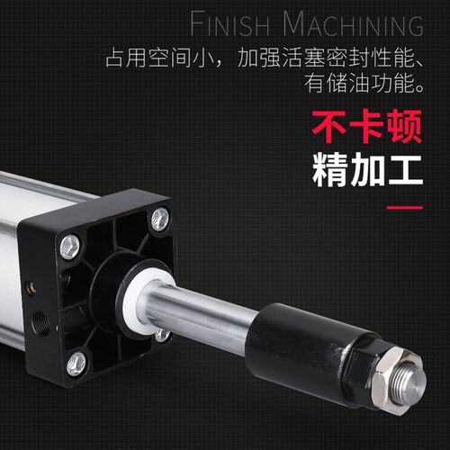 TIANA行3缸SCJ气2X40X50X63X80X100X125*200小型气动可调O程
