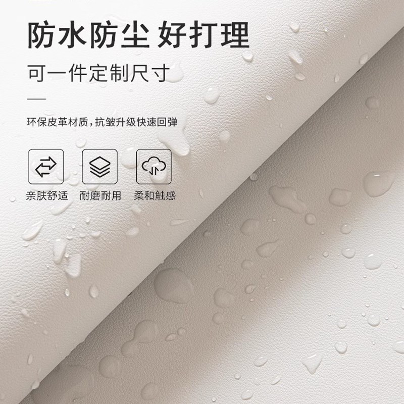 弧形面型转角拐角书桌桌垫办公室桌l免护垫皮革桌布防水防油保洗图片