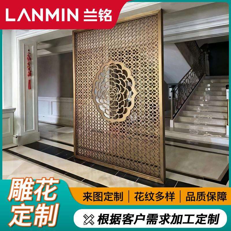 铝合金窗花格栅镂空方管铝窗花玄关街道改造庭院屏风隔断铝制铝板
