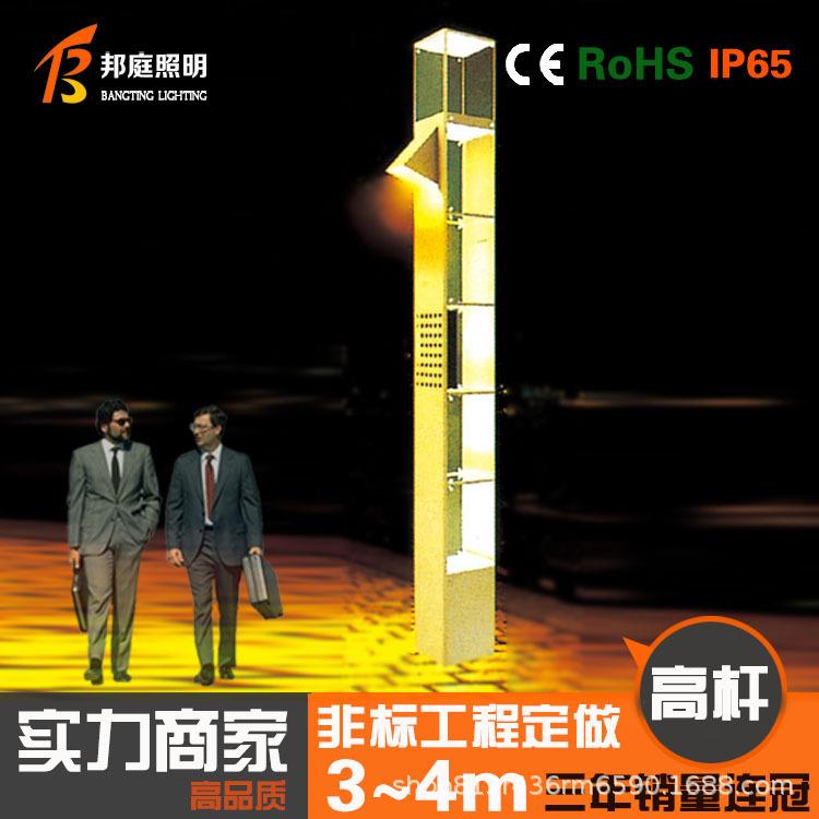 景观庭院灯户外广场圆方柱公园草坪农村花公园小区道路照明 太阳