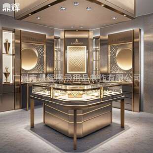 弧形圆形珠宝展示柜台商场中庭中岛柜珠宝店玻璃柜翡翠玉器首饰柜