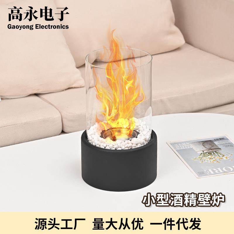 桌面酒精小火盆便携式壁炉户外迷你圆形取暖真火小型火炉壁炉