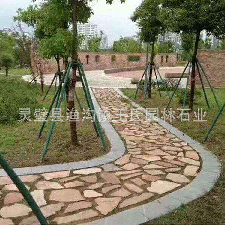 厂家促销青石板铺路石室内外花园别墅不规则文化石碎拼板岩园景石