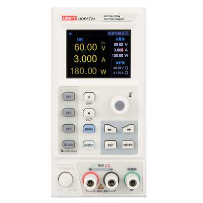 优利德UDP6720 UDP6721宽范围开关直流电源