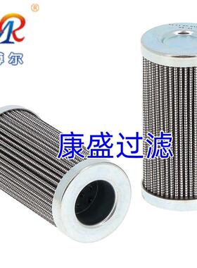 替代马勒液压油滤芯PI3230SMXVST10玻璃纤维折叠减速箱液压油滤芯