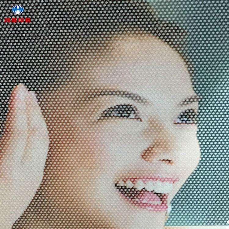 鸿基印务制作高清户外写真橱窗单孔透贴玻璃贴楼宇广告贴