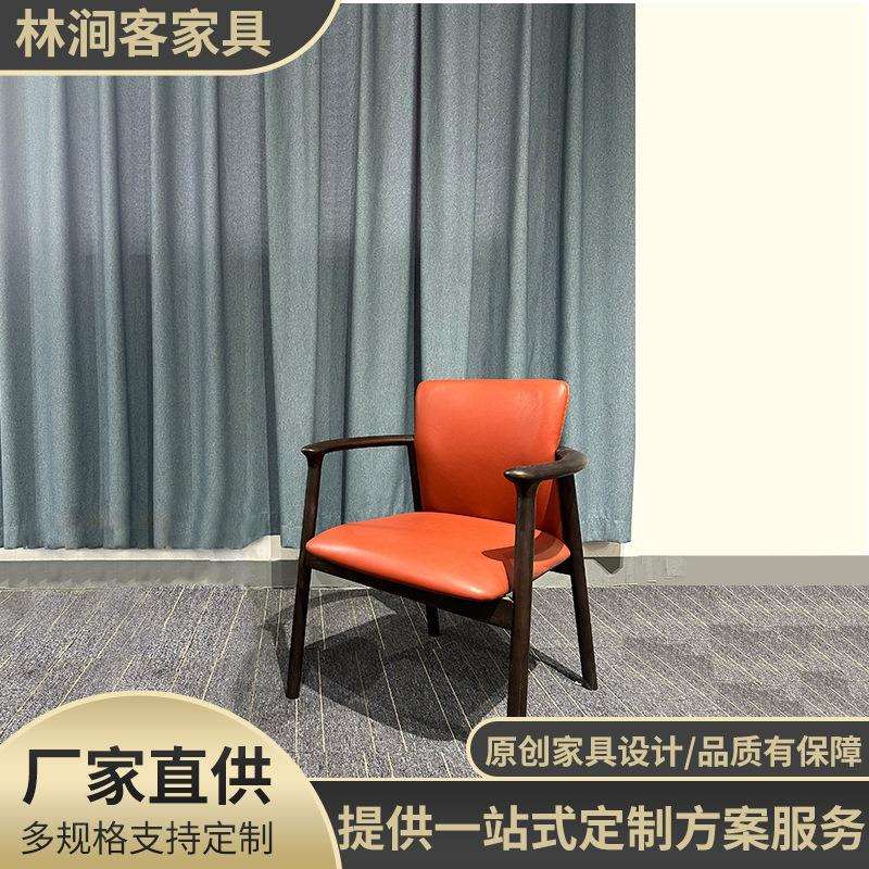 意式极简白蜡木式椅子2023新款餐椅凳子现代简约家用实木餐桌舒适