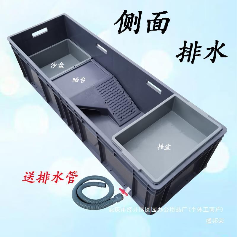 加厚排水带晒台特大号带养水陆缸组合式龟家用养龟箱箱乌龟缸塑料