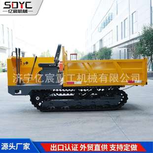 小型履带运输车2吨3吨山地陡坡农用水田履带运输车工程履带运输车