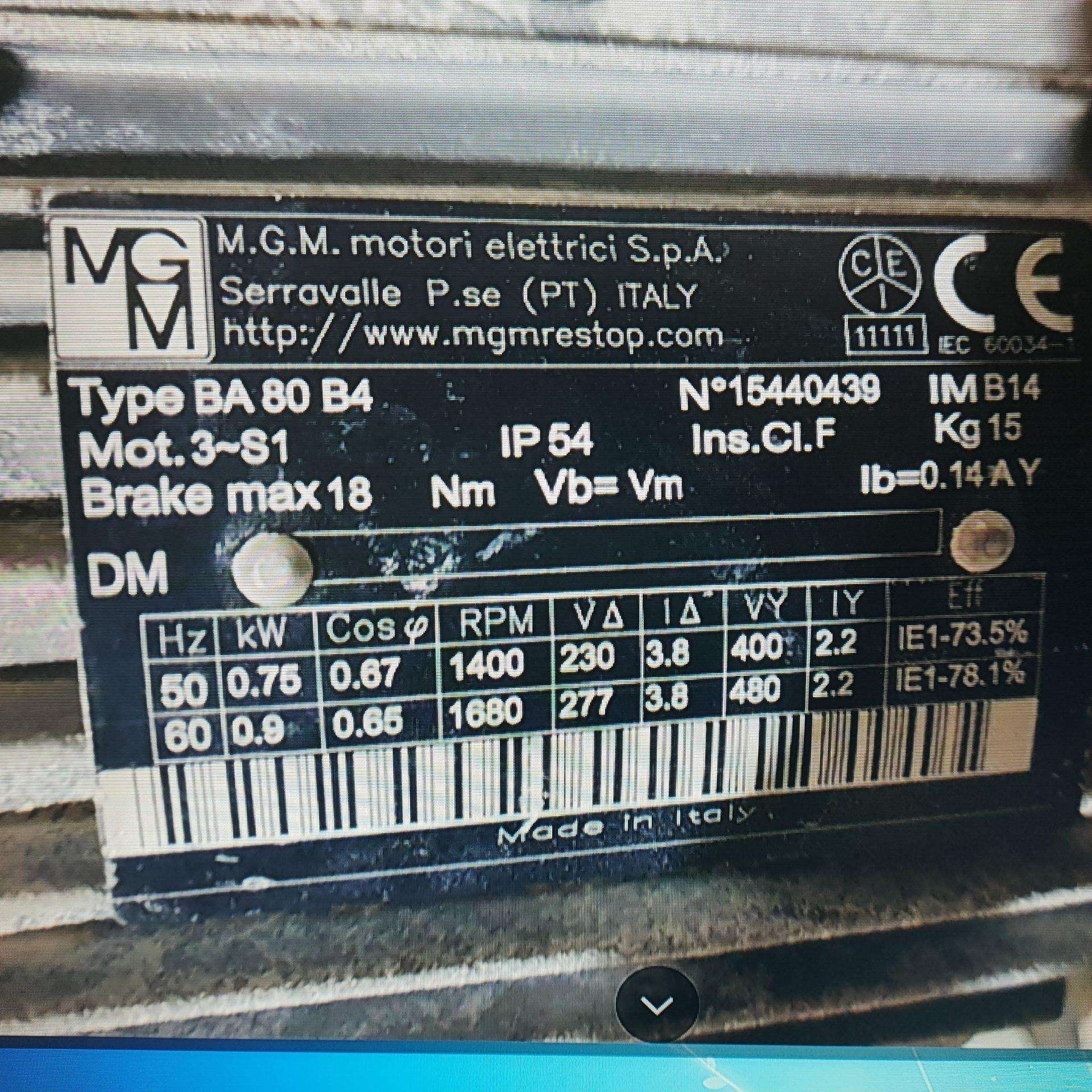 电机刹车线圈 t BA80