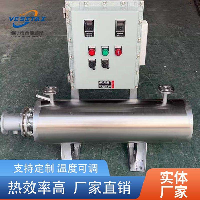 厂家直供不锈钢管道加热器 气体加热器 规格齐全 量大价优