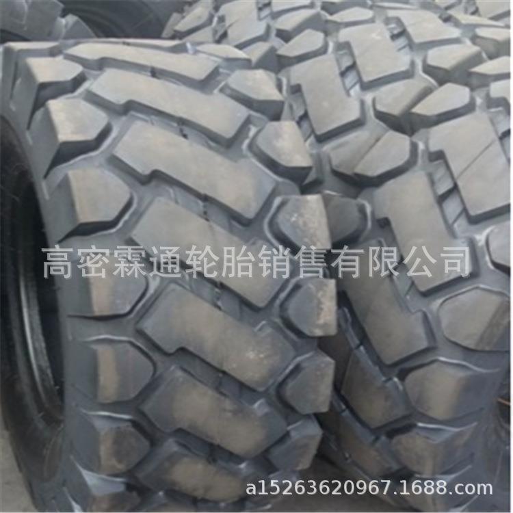 铲车轮胎12.00-16 9.00-16小型装载机轮胎 龙宫花纹量大从优