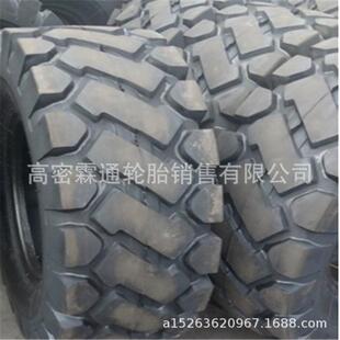 铲车轮胎12.00-16 9.00-16小型装载机轮胎 龙宫花纹量大从优