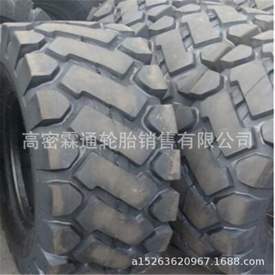 铲车轮胎12.00-16 9.00-16小型装载机轮胎 龙宫花纹量大从优