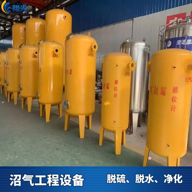 水封器 沼气脱水器尺寸 沼气废气脱硫净化燃烧系统流程