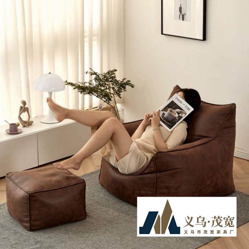 懒人沙发榻榻米小户型卧室客厅阳台豆袋单人坐椅可躺可睡窝窝沙发,模玩/动漫/周边/娃圈三坑/桌游,模型制作工具/辅料耗材,淘宝优惠券,粉丝福利购,淘宝优惠卷