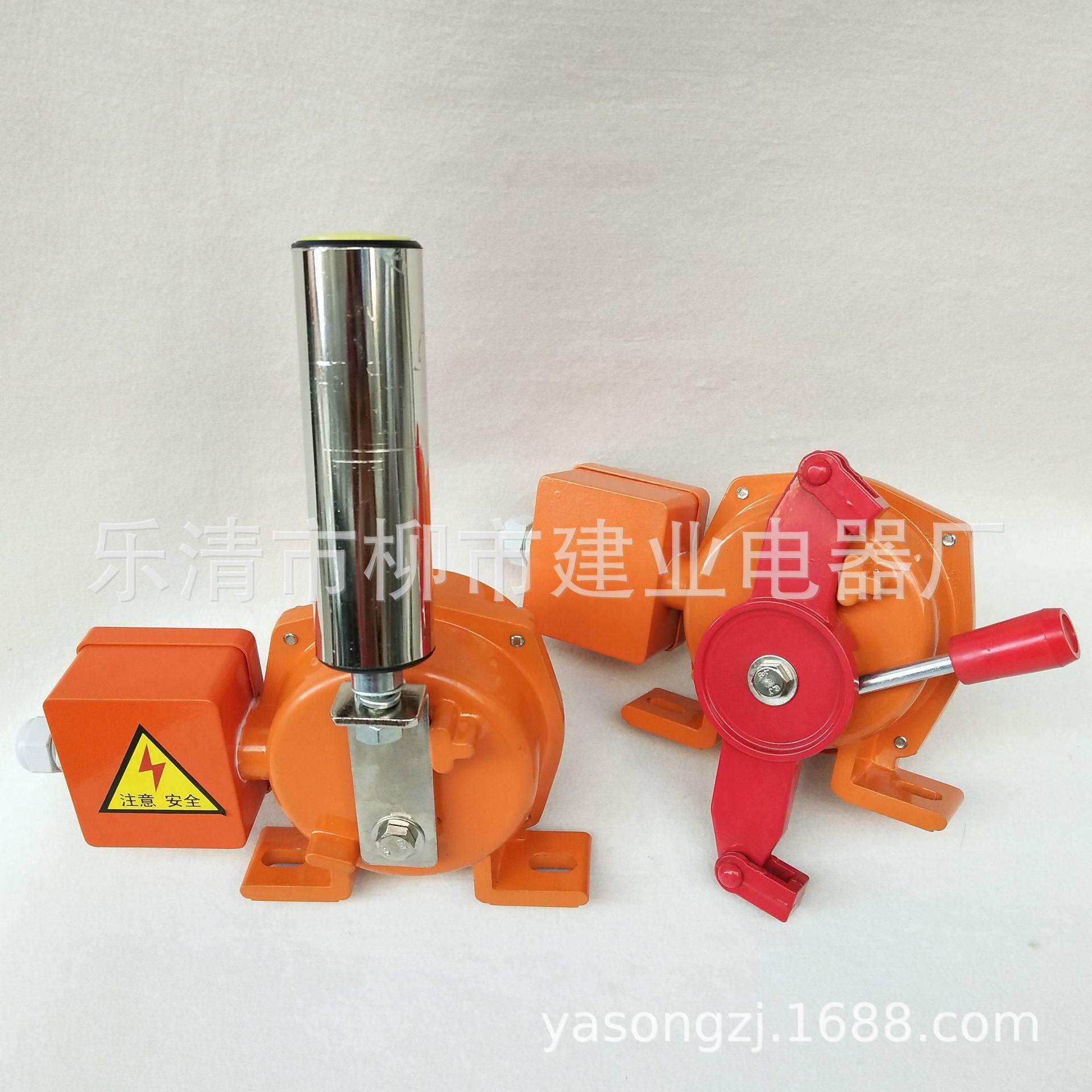 两级跑偏开关带接线盒 双向拉绳开关接线腔 输送带急停防跑偏装置