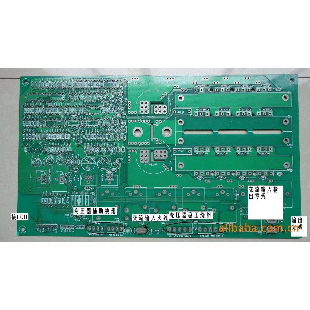 【您浏览过的店铺】供应雷曼老厂家LMD-2KW    EPS机芯单相
