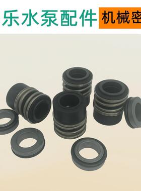 威乐立式水池水塔供水泵供暖气热水管道泵IL80/200-22/2机械密封