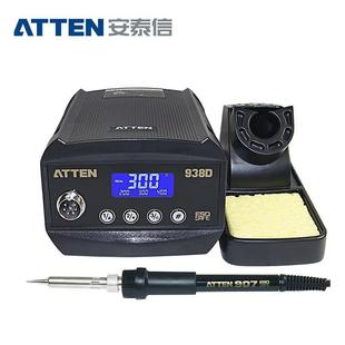 安泰信(ATTEN)AT938D/980E恒温电烙铁无铅可调温数显焊台60W