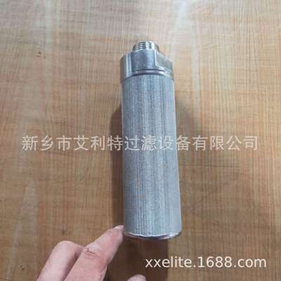 610-2252-01 电厂矿场 煤炭厂压缩机内置油过滤器 610-2252-01