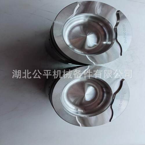 厂家直供现货NH220发动机活塞199821/6620-31-2010