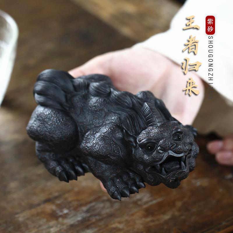 宜兴纯全手工紫砂貔貅茶宠可养 王者归来创意招财摆件家居装饰