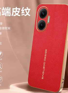 适用小米pocof7手机壳f7保护POCO荔枝纹套F7镜头全包pocf防摔5g电镀软壳poocf7男女生MI国际版香港板高级外壳