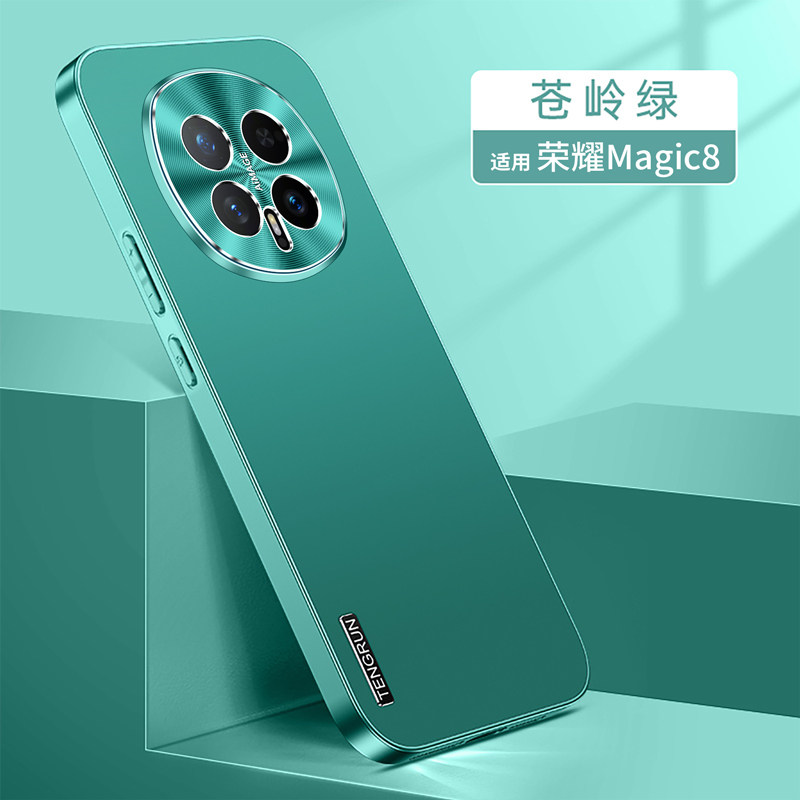 适用华为荣耀magic8手机壳魔术mgaic8pro保护套BKQ一AN80镜头全包防摔90磨砂honor男女生m8金属maglc8por新款