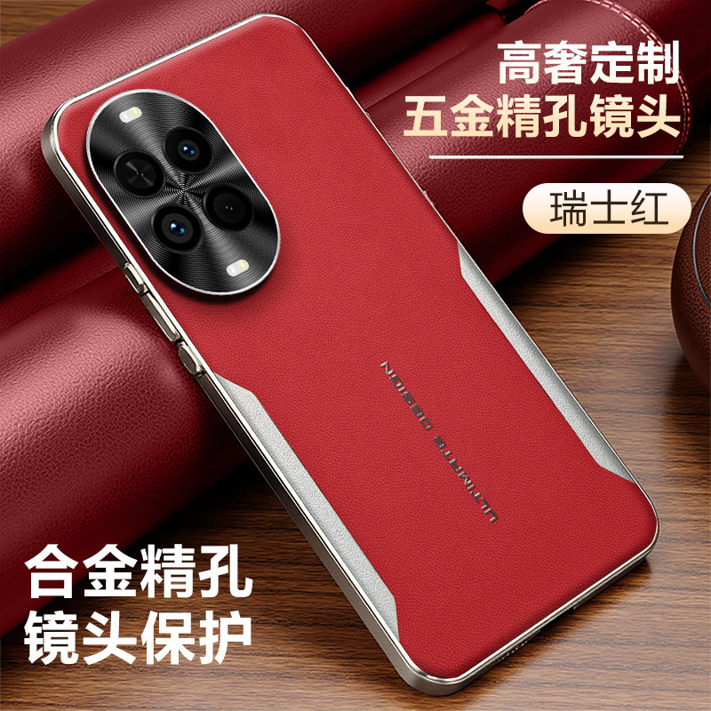 适用华为nova14活力版手机壳nove14保护秒变套TYR一AL00镜头全包ALOO防摔novo皮纹软note男女板nov新款高级感,3C数码配件,手机保护套/壳,淘宝优惠券,粉丝福利购,淘宝优惠卷