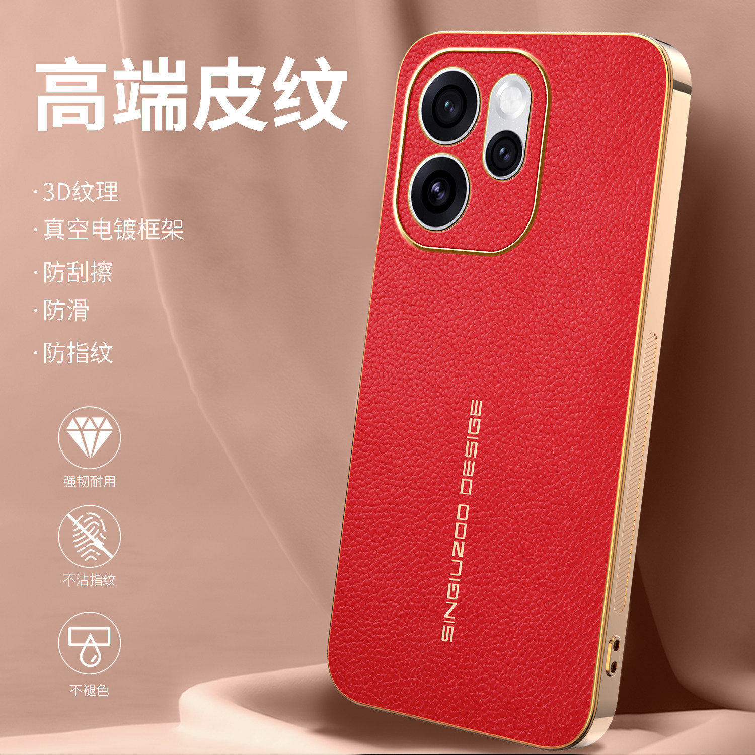 适用OPPOReno15pro国际版手机壳OPPO保护Reno15por荔枝纹套CPH2813镜头全包5G防摔OPOP男女生Reon海外壳P新款