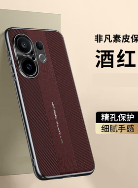 适用vivos30手机壳vivo保护s30promini非凡套V2464A镜头全包2465防摔软vovis男女pro新款vos迷你mini外壳vivi