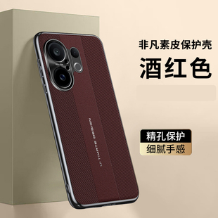 适用vivos30手机壳vivo保护s30promini非凡套V2464A镜头全包2465防摔软vovis男女pro新款vos迷你mini外壳vivi