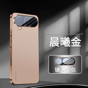 适用华为荣耀Magic8Pro Air手机壳HOnor保护Mgaic8proAir电镀套LDY一AN00镜头膜全包por防摔ari男女majic新款