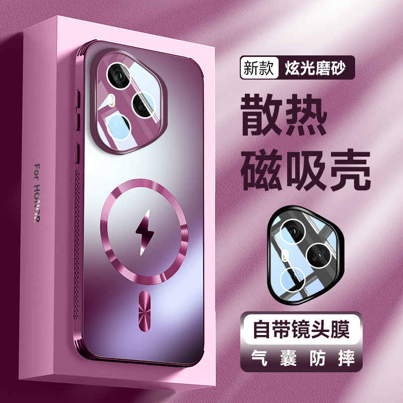 适用华为荣耀400手机壳气囊散热