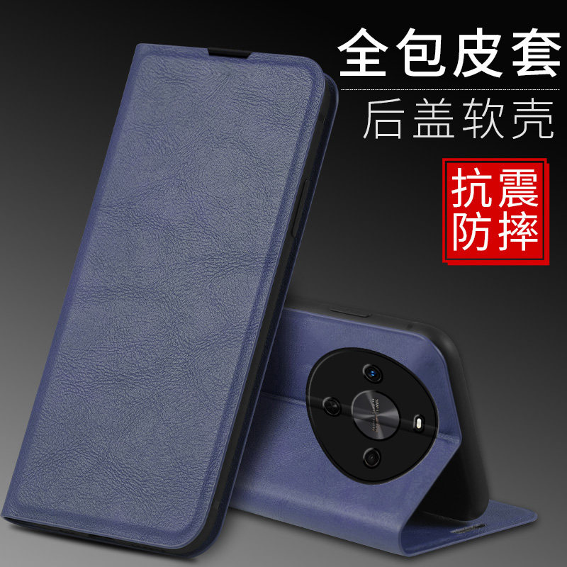适用华为畅享70x尊享版手机壳畅想x70活力版翻盖BRE一AL80a双面保护皮套全包防摔磁吸硅胶软外壳AL00畅亨男女