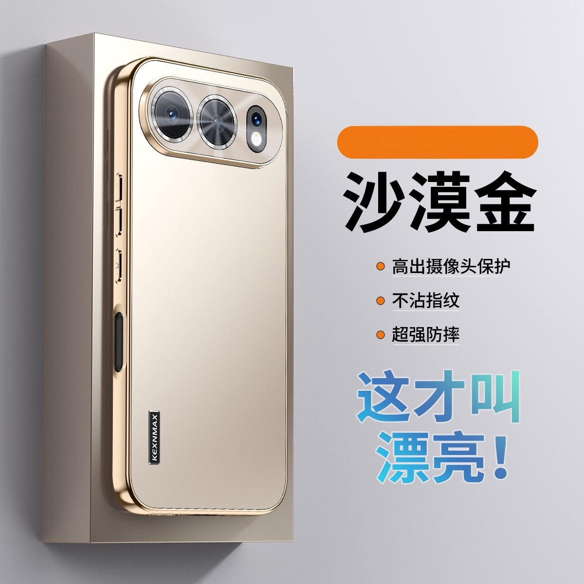 适用华为荣耀500pro手机壳honor500por保护套MEY一AN00自带镜头膜全包ANOO防摔MEP软5OO男女生五百P新款MEYAN