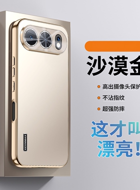 适用华为荣耀500pro手机壳honor500por保护套MEY一AN00自带镜头膜全包ANOO防摔MEP软5OO男女生五百P新款MEYAN