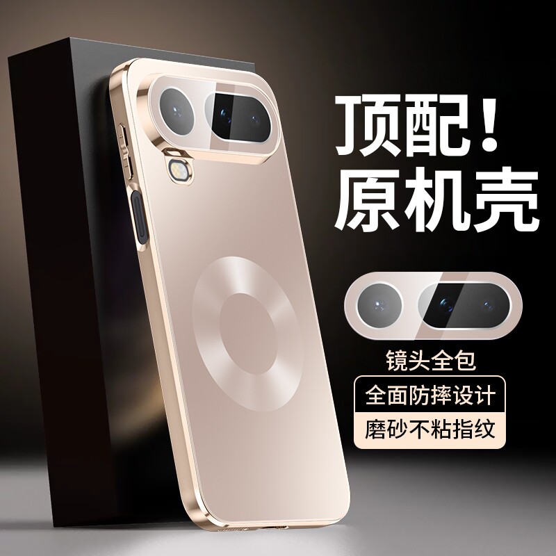 适用华为荣耀Magic8ProAir手机壳Mgaic8pro保护套Air镜头膜LDY一AN00全包por防摔ari男majic8pair女HOnor磁吸
