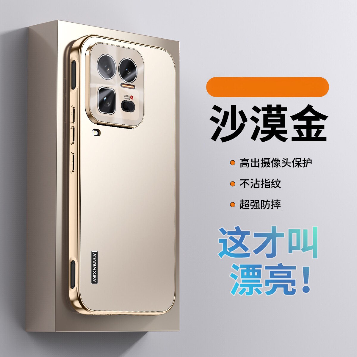 适用vivoiqoo15ultra手机壳V2546A保护iqoo15u电镀套vivo镜头膜全包防摔Uitra软硬外壳icoo爱酷男女生t高级感