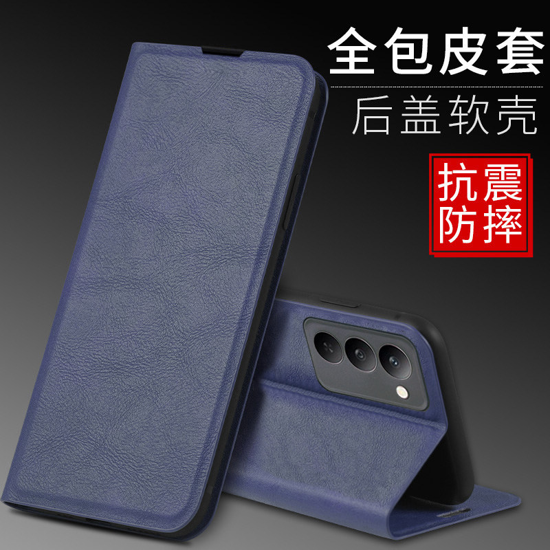 适用红米note15R手机壳小米redminote15r保护磁吸皮套5g镜头全包防摔redmi皮纹硅胶软外壳男女r5g新款noto15R