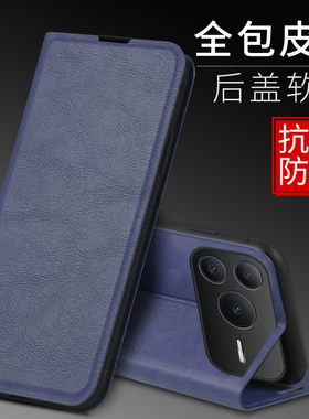 适用华为荣耀power2手机壳prower2保护磁吸皮套SER一AN00镜头全包防摔Powar翻盖软壳pwer男女新款带支架honor