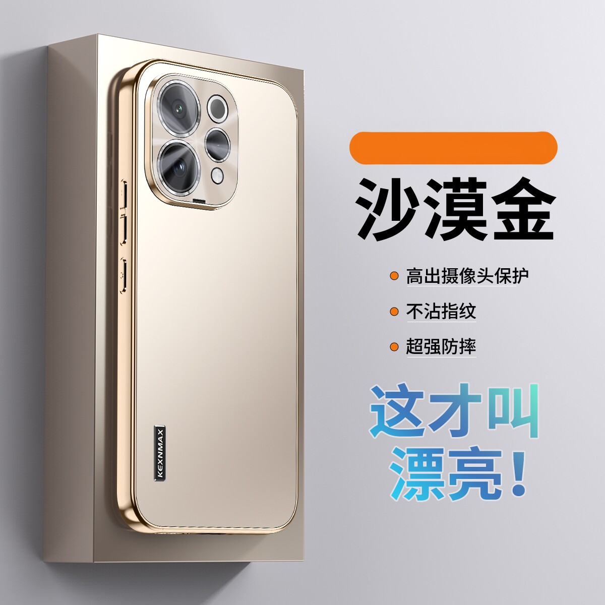 适用vivos50ProMIni手机壳vivo保护套s50Por镜头膜全包V2528A防摔2527磨砂vovis外壳vos男pr0女vivis新款Mini