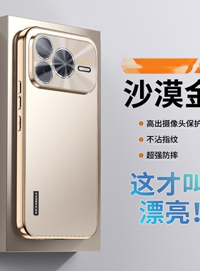 适用华为荣耀Power2手机壳Prower2保护套SER一AN00自带镜头膜全包防摔Powar软硬SERAN外壳pwer男女生ANOO新款