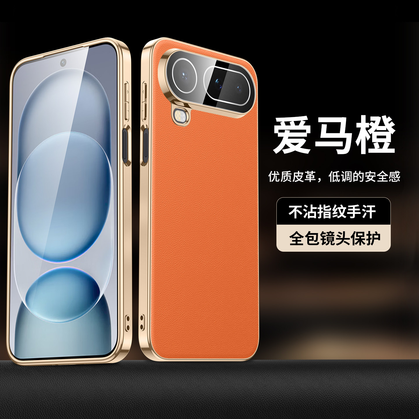 适用华为荣耀Magic8ProAir手机壳HOnor保护Mgaic8proAir皮纹套LDY一AN00镜头膜全包por防摔ari男女majic新款P