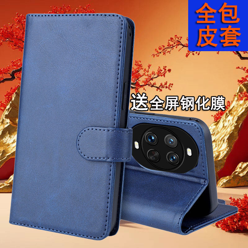 适用华为nova14活力版手机壳nove14保护皮套TYR一AL00镜头全包novo翻盖ALOO防摔nov商务软note男女板新款插卡