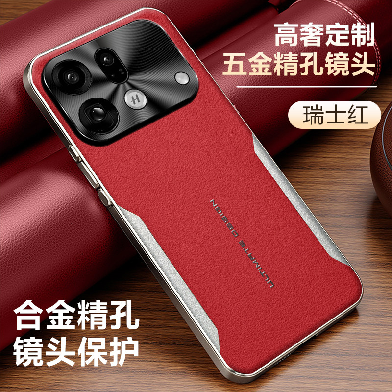适用oppofindX9Spro手机壳Findx9S保护Pro秒变皮纹套find镜头全包x9s男9Spor防摔oppo女oppox新款OPPX外壳por